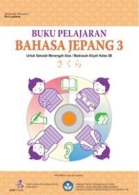 Image of Buku Pelajaran Bahasa Jepang 3 
