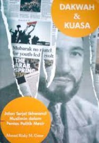 Image of DAKWAH & KUASA