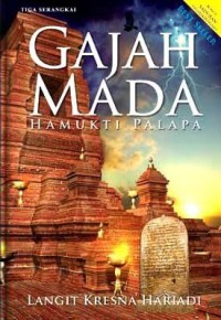 Image of Gajah Mada: Hamukti Palapa