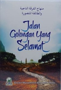 Image of Jalan Golongan Yang Selamat