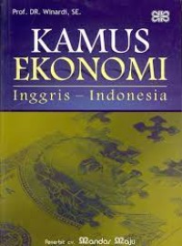 Image of Kamus Ekonomi (Inggris-Indonesia)