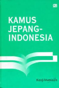 Image of Kamus Jepang-Indonesia