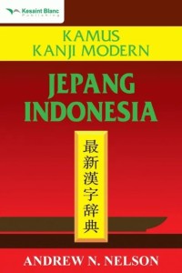 Image of Kamus Kanji Modern Jepang - Indonesia