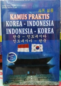Image of Kamus Korea Korea-Indonesia Indonesia-Korea