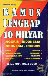 Image of Kamus Lengkap Inggris-Indonesia Indonesia-Inggris