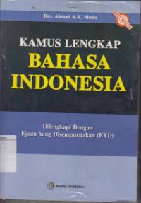 Image of Kamus Lengkap Bahasa Indonesia