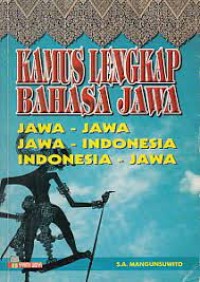 Image of Kamus Lengkap Bahasa Jawa: Jawa-Jawa, Jawa-Indonesia, Indonesia-Jawa