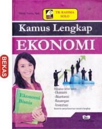 Image of Kamus Lengkap Ekonomi