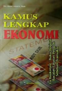 Image of Kamus Lengkap Ekonomi