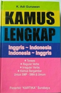 Image of Kamus Lengkap: Inggris - Indonesia, Indonesia - Inggris