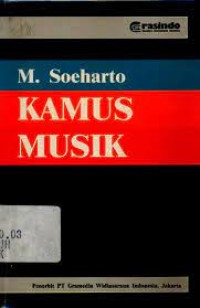 Image of Kamus Musik Indonesia