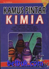 Image of Kamus Pintar Kimia