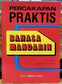 Image of Percakapan Praktis Bahasa Mandarin