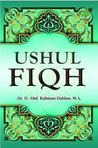 Image of Ushul Fiqh