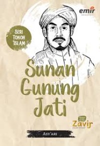 Image of SERI TOKOH ISLAM: SUNAN GUNUNG JATI